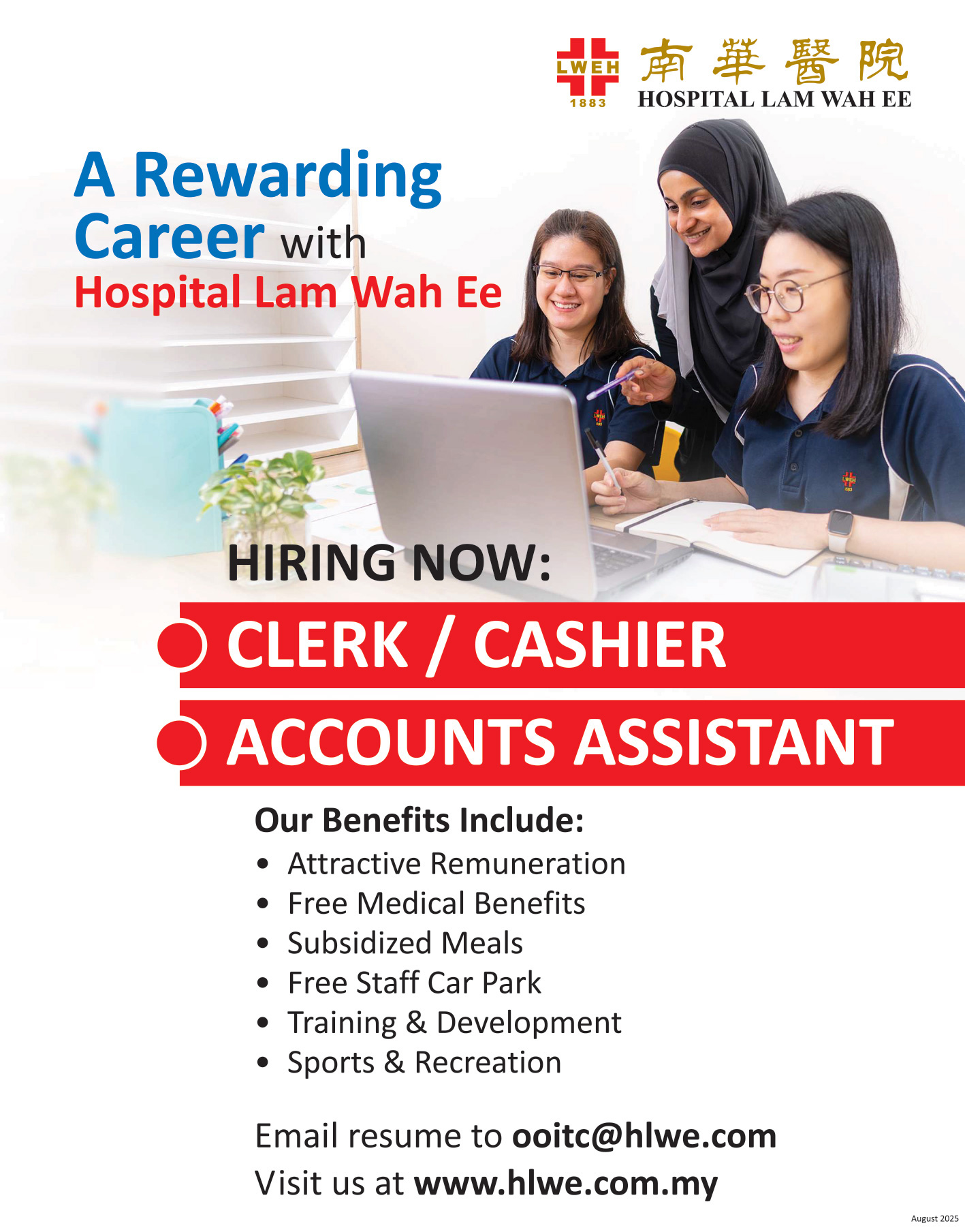 Hiring now Accounts Assistant