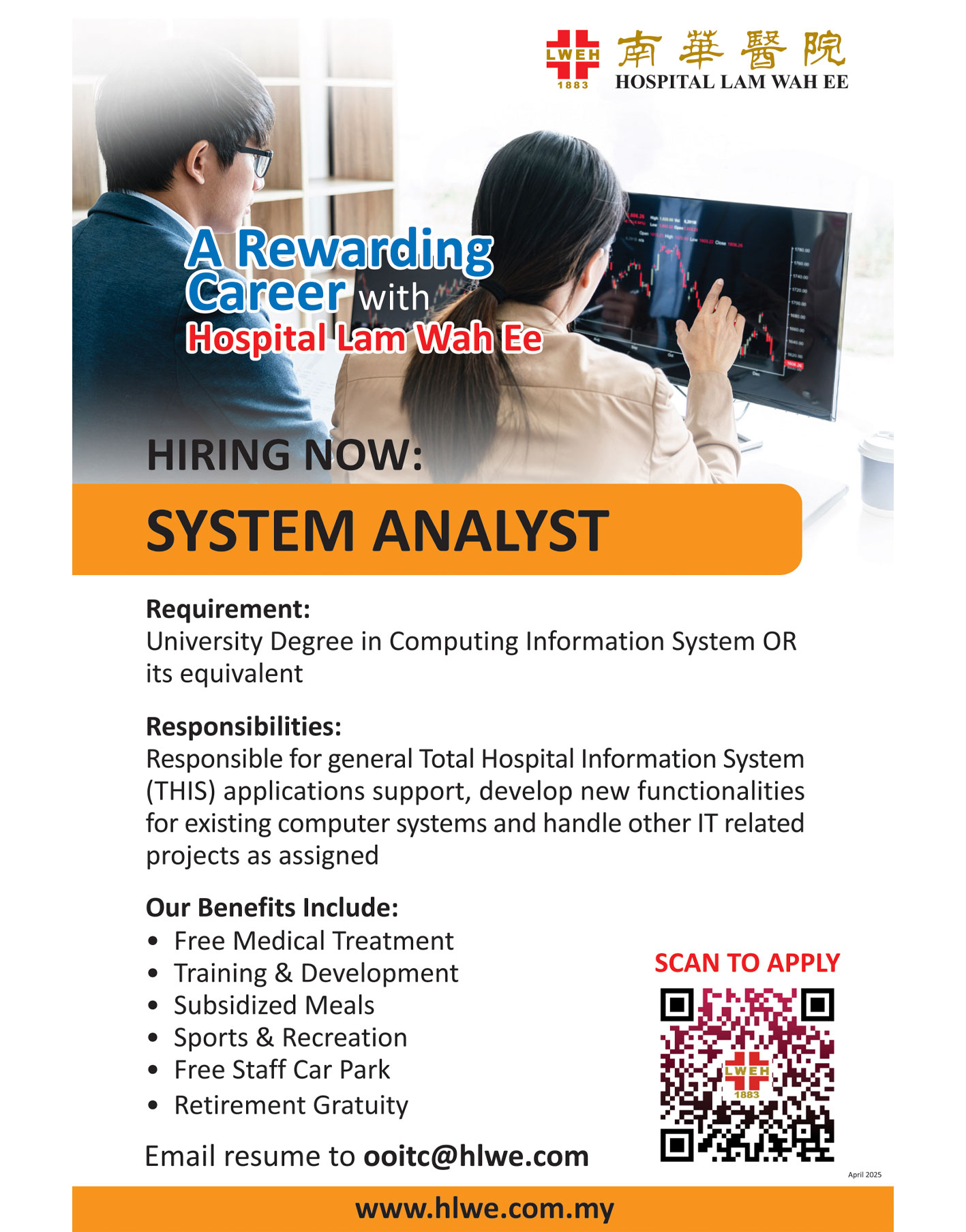 Hiring now System Analyst