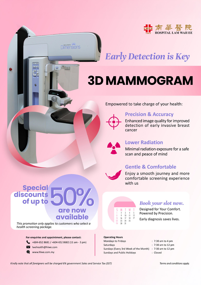 3D Mammogram (Special Discounts)