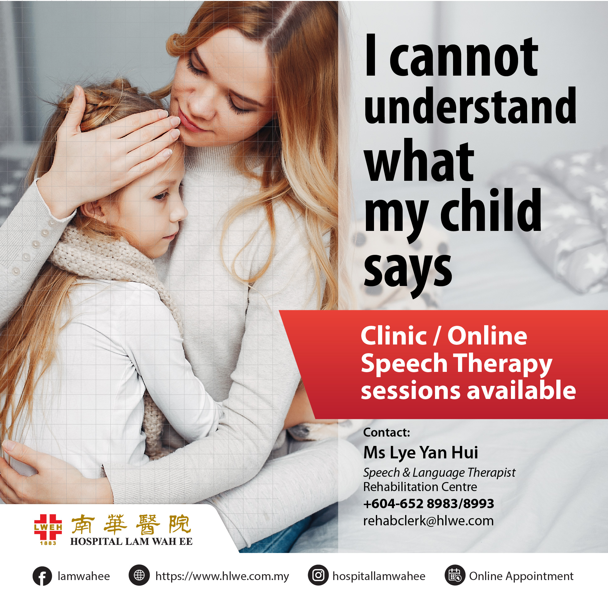 I cannot understand what my child says